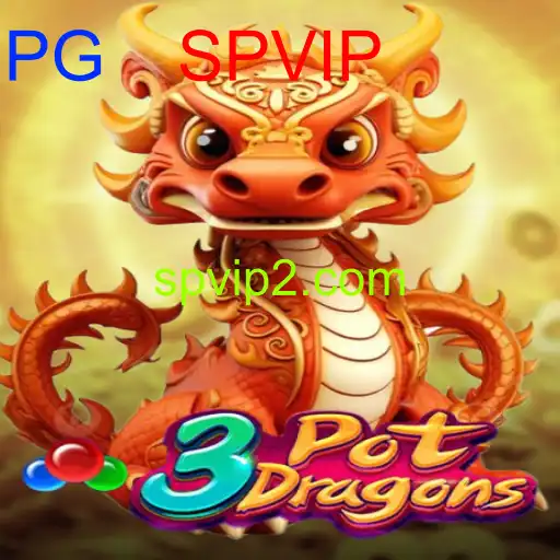 3PotDragons