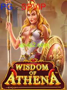 WisdomofAthena
